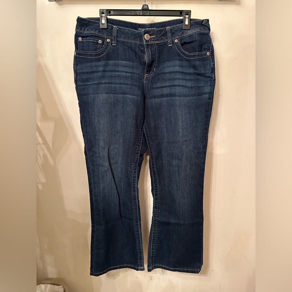 Dark Wash Jeans EXTRA SHORT